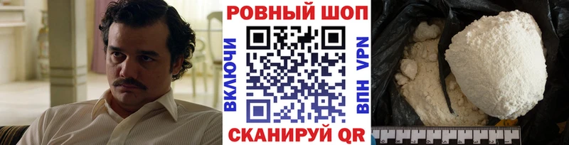 Где купить Красноуральск МАРИХУАНА  Меф мяу мяу  A PVP  ГАШ 