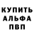 ГАШ hashish YuriyKruglov