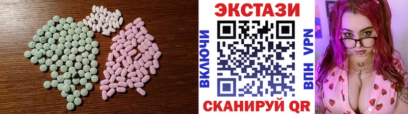 как найти закладки  Красноуральск  Ecstasy Philipp Plein 