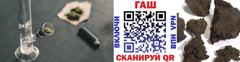 что такое   kraken tor  Гашиш гашик  Красноуральск 