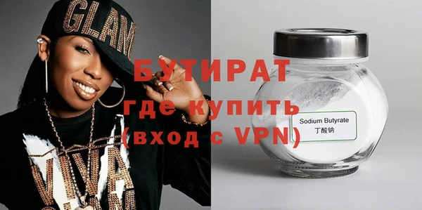 меф Коряжма