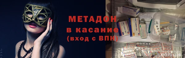 не бодяженный Краснотурьинск