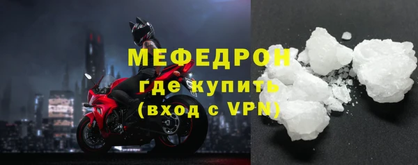 не бодяженный Краснотурьинск