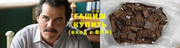 не бодяженный Краснотурьинск