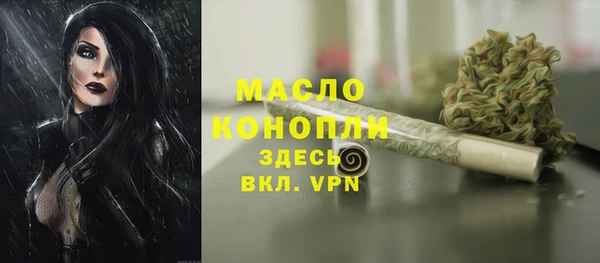 не бодяженный Краснотурьинск