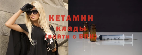 не бодяженный Краснотурьинск