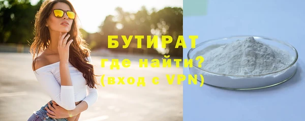меф Коряжма