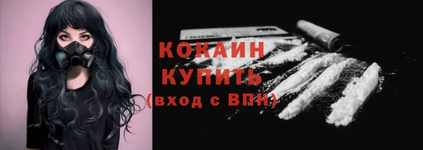 марки lsd Корсаков