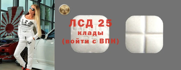 не бодяженный Краснотурьинск