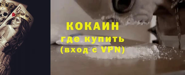 не бодяженный Краснотурьинск