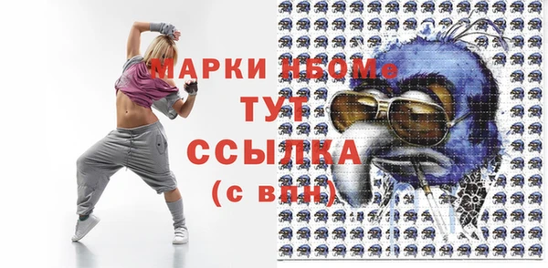 не бодяженный Краснотурьинск