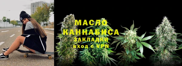 не бодяженный Краснотурьинск