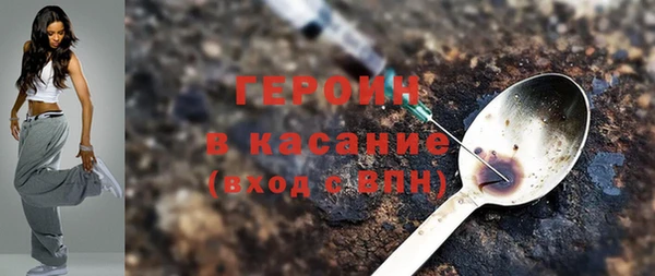 не бодяженный Краснотурьинск