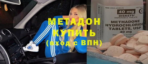 герыч Костерёво