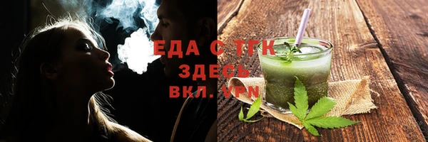 не бодяженный Краснотурьинск