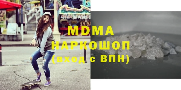 не бодяженный Краснотурьинск