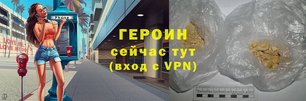 не бодяженный Краснотурьинск