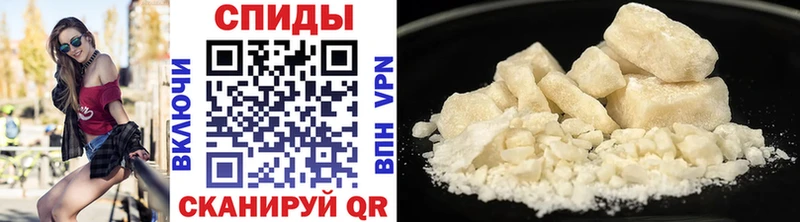 купить закладку  Красноуральск  Метамфетамин винт 