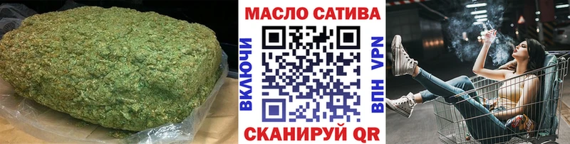Дистиллят ТГК вейп  Красноуральск 